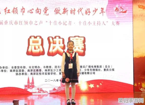 红领巾爆瓜有理往期回顾:精彩内容,深度解读,不容错过 红领巾爆瓜有理往期回顾:精彩内容,深度解读,不容错过