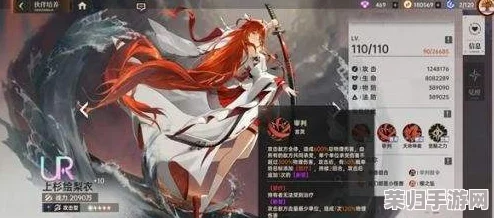 龙族幻想:卡塞尔之门深度探索,绘梨衣领衔阵容搭配策略与实战指南 龙族幻想:卡塞尔之门深度探索,绘梨衣领衔阵容搭配策略与实战指南