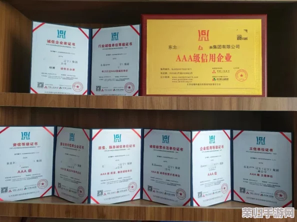 AAA文化传媒有限公司：引领行业潮流，创新与品质并重的典范企业