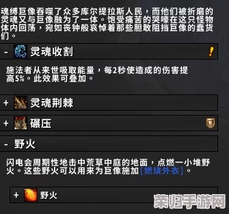征服我的世界：高效对抗九头蛇的绝妙打法策略！