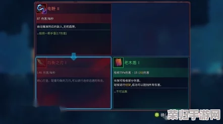 【深度攻略】死亡细胞全流程通关视频：高效策略，助你征服每一关卡！