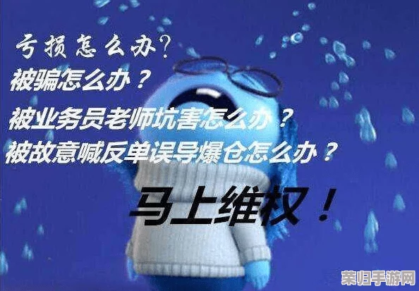 2024年最新消息：万黑料不打烊，揭秘行业内幕，绝对震撼！