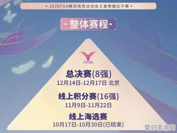 2024年最新消息：万黑料不打烊，揭秘行业内幕，绝对震撼！