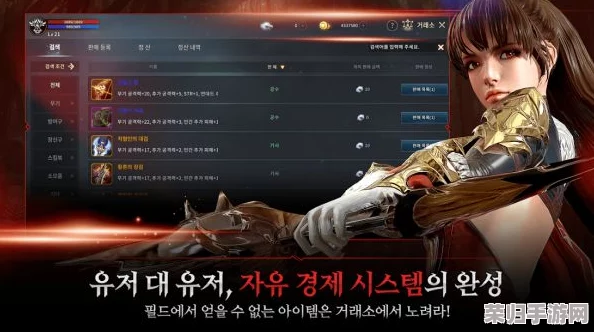 深度解析《这是我的战争》DLC余烬暗燃：成就全攻略，解锁隐藏荣耀之路！