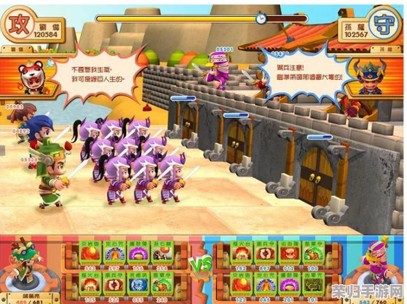 富甲天下5 Steam震撼登场：全新内容，引领策略经营新风尚！