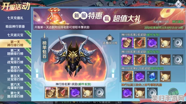 云缨黄模拟：御剑飞仙，谁与争锋？一场惊心动魄的仙侠之旅即将开启！
