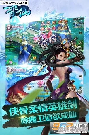 云缨黄模拟：御剑飞仙，谁与争锋？一场惊心动魄的仙侠之旅即将开启！