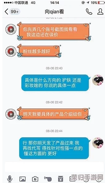 “小扫货水能么叫？揭秘这个购物新趋势的独特魅力与用户真实体验”