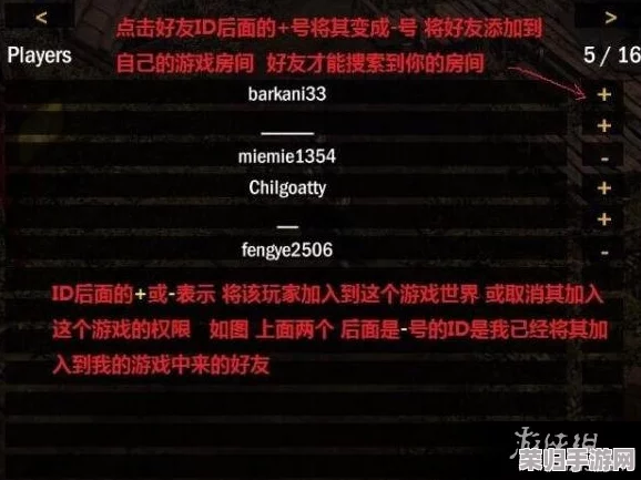 《求生之路2》终极秘籍代码全解锁，游戏高手必备攻略大全！