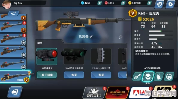 《求生之路2》终极秘籍代码全解锁，游戏高手必备攻略大全！