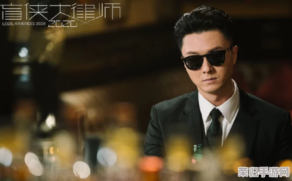 博博和榜一大哥：两位实力派演员的精彩对决