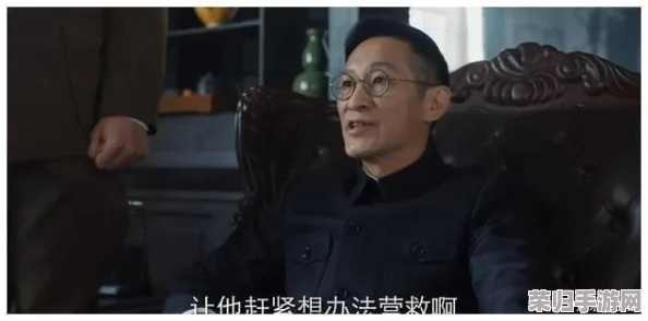 博博和榜一大哥：两位实力派演员的精彩对决