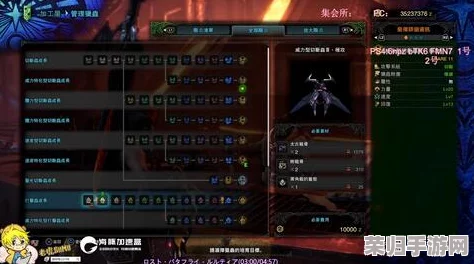 怪物猎人世界冰原：终极开荒指南，精选装备助你征服极寒之地！