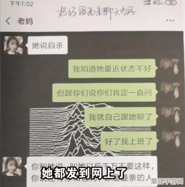秘密人口mini1A：揭示隐藏在社会背后的真相和故事