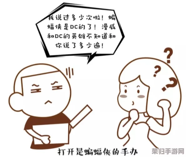 男生女生一起相嗟嗟嗟30免费，网友热评：趣味横生的互动让人忍俊不禁，值得一看！