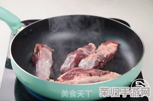 诺森德炖肉绝密食谱：学习地点大公开，美味之旅即刻启程！
