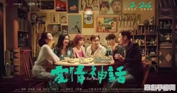 优化游戏体验：2060显卡下黑神话悟空画质精细调整指南与技巧分享