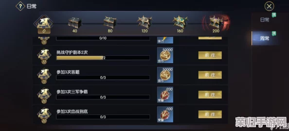 黑神话悟空：揭秘定颜珠神秘获取途径与实用策略全攻略