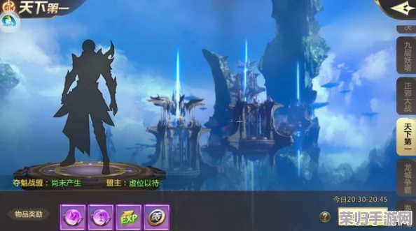 探索无垠大荒：小小仙王奇遇记——全面解锁游历秘境与神秘玩法指南