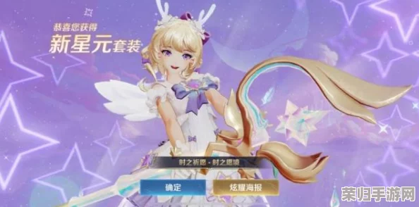 【王者S26赛季前沿】重塑巅峰：鲁班七号最强出装搭配与铭文策略，新赛季上分秘籍大公开！