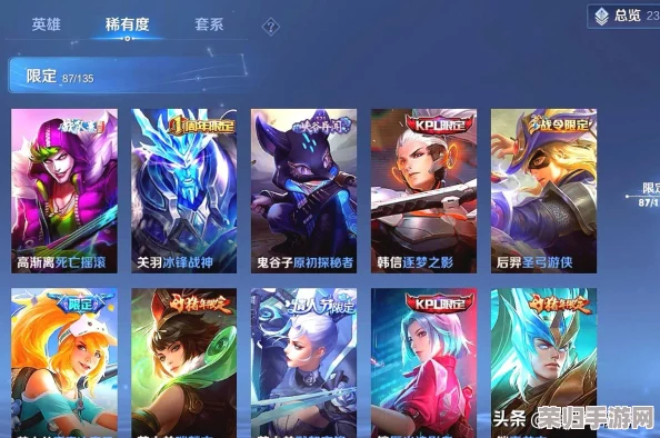 【王者S26赛季前沿】重塑巅峰：鲁班七号最强出装搭配与铭文策略，新赛季上分秘籍大公开！