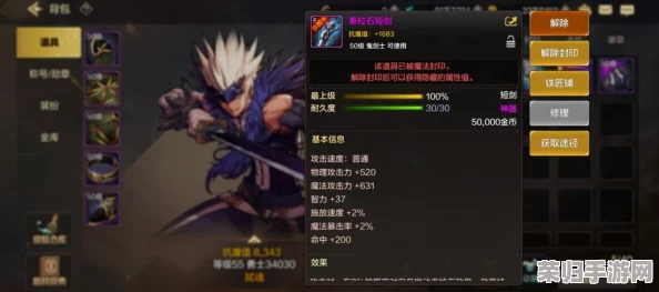 《地下城与勇士》深度探索：揭秘一键高效拾取，优化游戏体验的必备快捷键解析