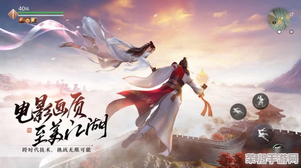 《天涯明月刀手游》:流星雨奇观全解析,掌握独特气候特性与战术策略运用指南 《天涯明月刀手游》:流星雨奇观全解析,掌握独特气候特性与战术策略运用指南