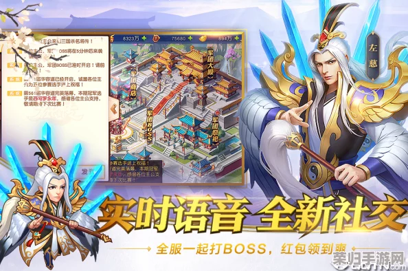 2024年度精选：探索热门免费三国武将娘化手游，沉浸式体验历史与幻想交织的绮丽战场