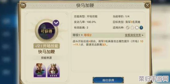 掌握世界启元虎武者精髓：全方位角色策略与实战技巧指南