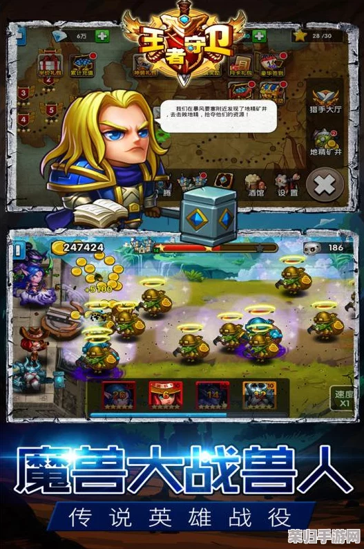 王者荣耀钻石盛宴即将启幕，集结璀璨宝石共赴月度狂欢盛典！