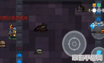 探秘元气骑士新纪元：阿努比斯权杖全面评测与新版本BOSS专属武器属性大公开