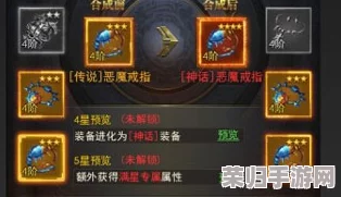 一刀传世:全职业荣耀天梯榜,顶尖战力排行与特色解析 一刀传世:全职业荣耀天梯榜,顶尖战力排行与特色解析