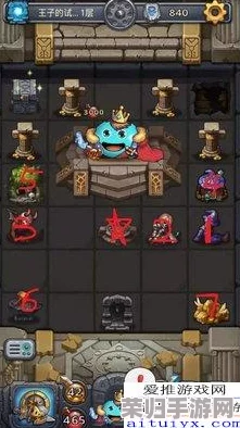 虫族女王试炼：全面策略与技巧揭秘，助你轻松征服不思议迷宫