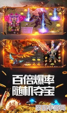 2024年度必玩安卓游戏精选集:探索新奇趣味手游,畅享无限娱乐新境界 2024年度必玩安卓游戏精选集:探索新奇趣味手游,畅享无限娱乐新境界