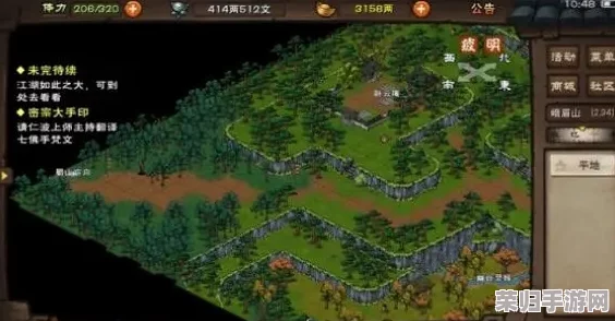 《烟雨江湖》详尽太乙碎图任务全攻略:解锁隐秘地图,步步为营成就武林传奇 《烟雨江湖》详尽太乙碎图任务全攻略:解锁隐秘地图,步步为营成就武林传奇