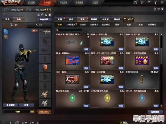 《CF反恐精英》:实战中如何快速启用语音交流键,提升团队协作效率的技巧解析 《CF反恐精英》:实战中如何快速启用语音交流键,提升团队协作效率的技巧解析