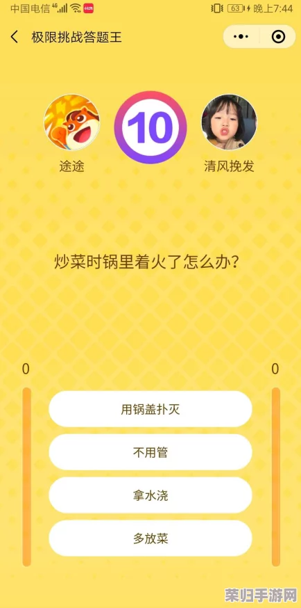 2024年度极限挑战：揭秘全球公认最难通关游戏精选，下载即享烧脑盛宴！