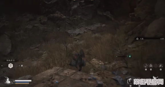 黑神话悟空:全面攻略揭秘地罗刹精魄高效获取策略与技巧 黑神话悟空:全面攻略揭秘地罗刹精魄高效获取策略与技巧