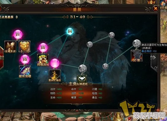 探索时之歌SR角色弥幽：梦之住人技能全解析与独特属性魅力概览