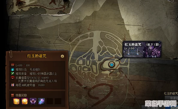 《地下城与勇士》热门副本精选：揭秘最佳装备掉落圣地，提升战力必刷之地！