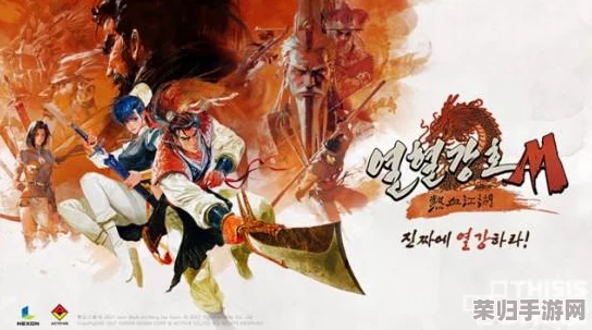 热血江湖深度探索:从属性到技能,全面剖析哪把武器更适合你的武侠之路 热血江湖深度探索:从属性到技能,全面剖析哪把武器更适合你的武侠之路