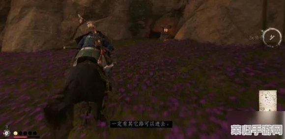 《对马岛之魂》震撼续章揭晓：羊蹄山风云再起，探索全新武士传奇之旅！