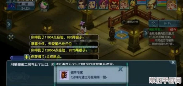 探索2024年未发掘的宝藏：精选冷门却极致好玩的游戏下载指南，解锁独特游戏体验！