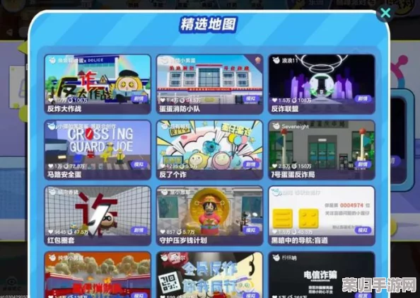 S19哥特绮梦：蛋仔派对全面揭秘，独家盲盒皮肤奢华盛宴全汇总