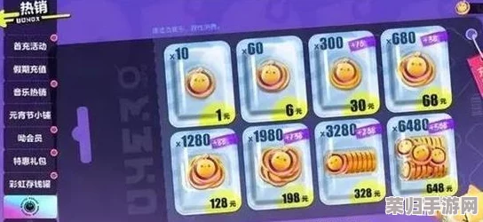 S19哥特绮梦：蛋仔派对全面揭秘，独家盲盒皮肤奢华盛宴全汇总