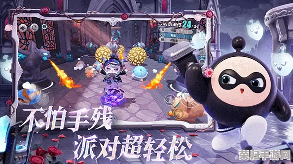 S19哥特绮梦：蛋仔派对全面揭秘，独家盲盒皮肤奢华盛宴全汇总