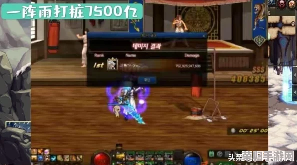 DNF玩家必看：全方位解析，如何选择最适合你的装备增幅策略