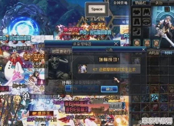 DNF玩家必看：全方位解析，如何选择最适合你的装备增幅策略