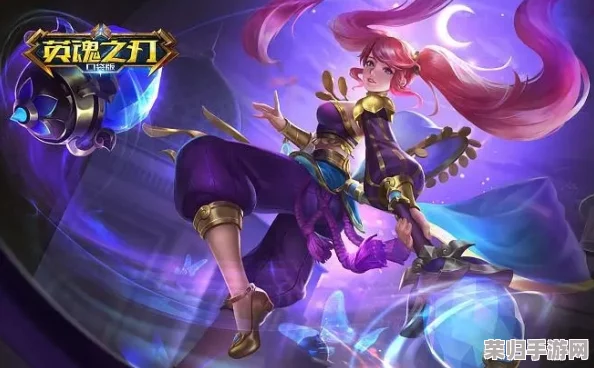 《英魂之刃》全面指南:解锁与升级独特坐骑的多样策略与方法 《英魂之刃》全面指南:解锁与升级独特坐骑的多样策略与方法