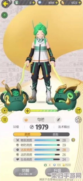 独家攻略：掌握高效捕捉技巧，轻松捕获捉妖记中的木偶娃娃宠物秘诀大公开